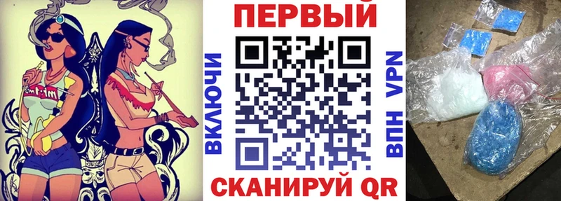 kraken рабочий сайт  Алексин  АМФ 98% 