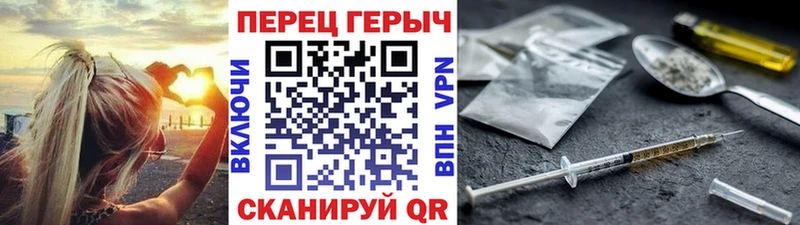 кракен зеркало  магазин продажи наркотиков  Алексин  ГЕРОИН герыч 