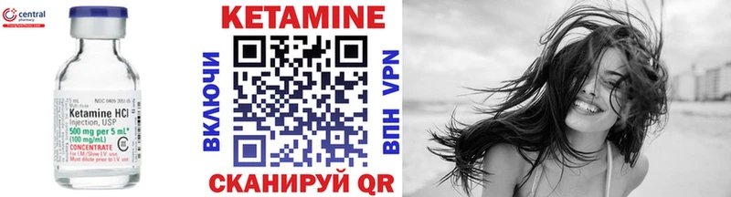 продажа наркотиков  Алексин  КЕТАМИН ketamine 