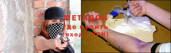 мескалин Нея