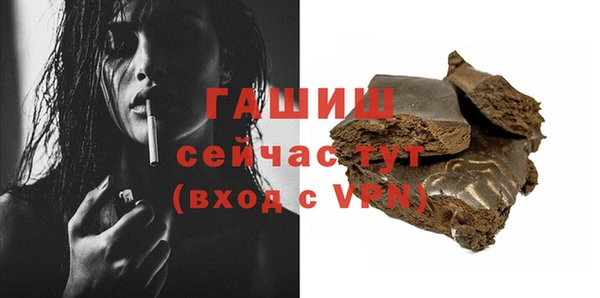 мескалин Нея