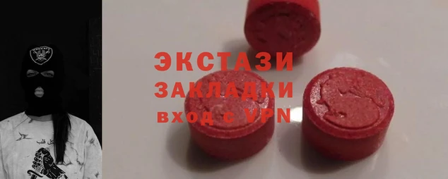 марки nbome Алексеевка