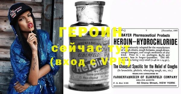 COCAINE Нефтекумск