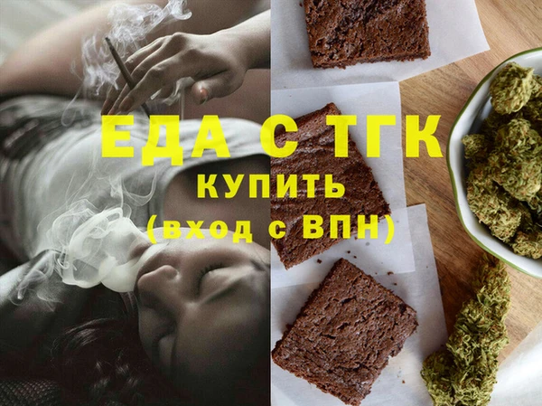 мескалин Нея