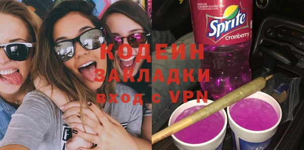 тгк Алексин