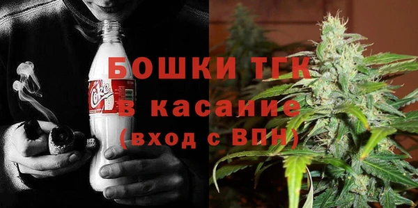 марки nbome Алексеевка