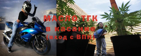 марки nbome Алексеевка