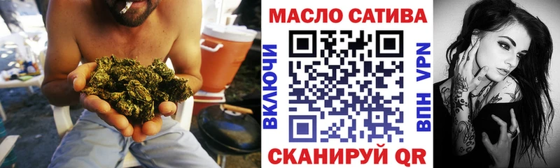 ТГК жижа  mega ТОР  Алексин 